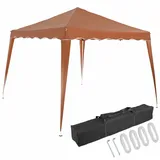 CASARIA Capri 3 x 3 m hellbraun inkl. Tragetasche