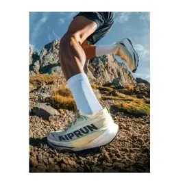 KIPRUN Kipsummit Race Herren Beige/Gelb 45
