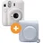 Travel Set clay white