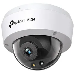 tp-link Netzwerk-Überwachungskamera »VIGI C240«