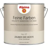 2,5 l No. 07 zauber der wüste