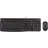 Logitech MK120 UK Set