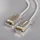 Celexon HDMI-Kabel 2.0b Männlich 25 m Weiß