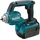 Makita Betonverdichter VR001GZ