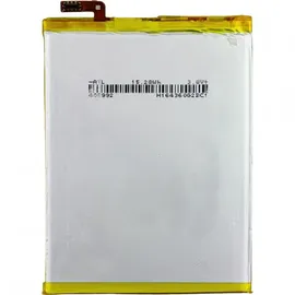 Huawei HB417094EBC für Ascend Mate 7, 3.8V, 4100mAh, Li-Polymer