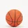 Nike Skills Basketball Amber/Black/White 3