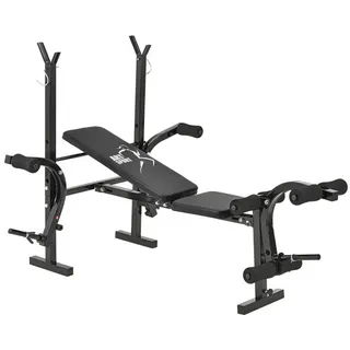 ArtSport Hantelbank inkl. Langhantelablage Multifunktion Heimtrainer