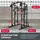 Sportstech SXM150 Smith Machine für Zuhause, schwarz No Size