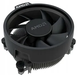 AMD Ryzen 7 5700 8C/16T 3,70-4,60 GHz Box (100-100000743SBX)
