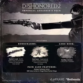 Dishonored 2: Das Vermächtnis der Maske (USK) (PS4)