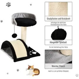 PawHut Kratzbaum 36 x 36 x 44 cm beige
