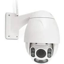 Thomson - Kamera – kabellose Webcam – DSC-925, 1 CMOS-Sensor HD f: 2,8 mm ~ 12 mm – F: 1,6 mm – Winkel 40 ° ~ 105, 1 Steckplatz für Micro-SD-Karte mit Einer maximalen Größe von 64 GB (Nicht im