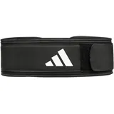 adidas Essential Weightlifting Belt - M