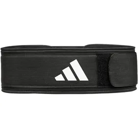 adidas Essential Weightlifting Belt - M