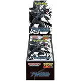 Pokémon Black Bolt Deluxe Booster Box Japanisch