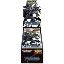 Pokémon Black Bolt Deluxe Booster Box Japanisch