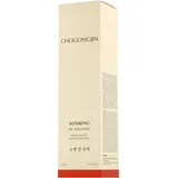 Missha Chogongjin Sosaeng Emulsion 120 ml