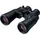 Nikon ACULON A211 10-22x50