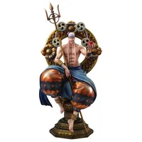 Megahouse Neo Maximum The only God of Skypiea Enel