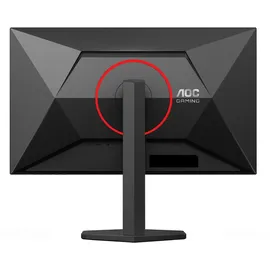 AOC 27G4ZR 27"