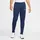 Nike Academy Dri-Fit Fußballhose Midnight Navy/Midnight Navy/White L