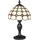 Rabalux Marvel Bronze