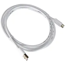 PremiumCord USB 3.1 C/M / USB 2.0 A/M Schnellladung 3A, 2m Weiß, - Weiß
