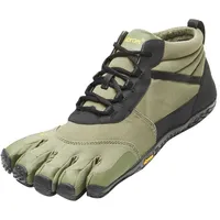 Vibram Fivefingers V-Trek Insulated grün 43.0