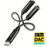 AXAGON ADA-HCPD, USB-C to USB-C PD / 3.5 mm Audio Jack (female) - 10 cm