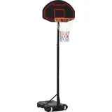 Homcom Basketballkorb-Ständer mit Rollen schwarz 131L x 49B x 250H cm