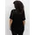 sheego Strickjacke Schwarz 48/50