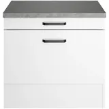 OPTIFIT Unterschrank Bonn214 60 x 60 x 57,1 cm Weiß
