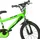 DINO BIKES R88 14 Zoll RH 35,6 cm grün