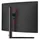 LC-POWER LC-M27-FHD-240-C 27"