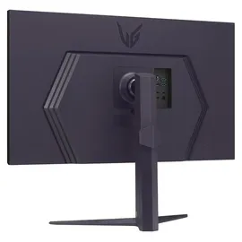 LG UltraGear 32GS85Q-B 32" schwarz