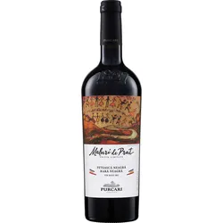 Chateau Purcari Maluri de Prut 2021 - 13.50 % vol