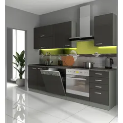 Küche Bianca Basic II 240 Küchenzeile Glanz Grau Küchenblock Einbauküche Grey