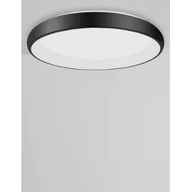 Nova Luce Albi 1 schwarz Aluminium