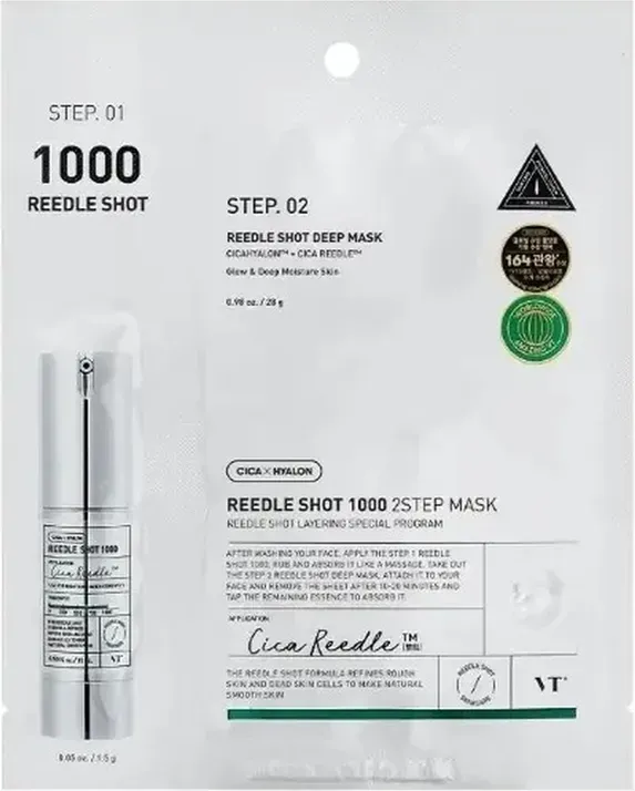 VT cosmetics Reedle Shot 1000 2-Schritt-Maske