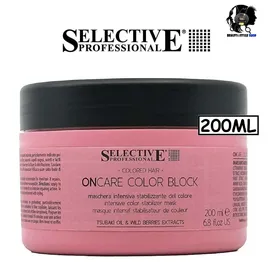 Selective Professional On Care Color Block Maske 200 ml