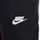 Nike Jogginghose Schwarz 147-158
