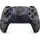 Sony PS5 DualSense Wireless-Controller gray camouflage