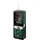 Bosch UniversalDistance 50C