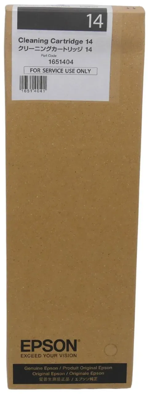 Original Epson Reinungspatrone 1651404 für SC-F9200 SC-F7200 SC-F2000