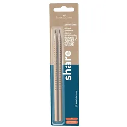 Share 2er-Pack Bleistifte HB braun