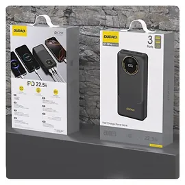 DUDAO K12Pro powerbank 20000mAh 22.5 Watt Sortieren