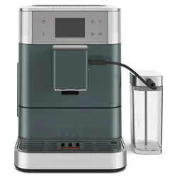 KitchenAid Espresso Collection vollautomatische Espressomaschine KF7 5KES8557 inkl. GRATIS Kaffee und Espressotasse