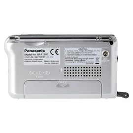 Panasonic RF-P150D