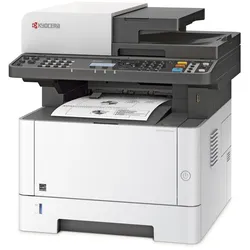 KYOCERA Klimaschutz-System ECOSYS M2135dn Laser-Multifunktionsgerät s/w