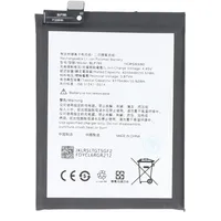 AccuCell Akku passend für OnePlus Nord 5G, Li-Polymer, 3,87V, 4115mAh, 15,9Wh, ohne Werkzeug